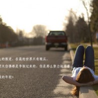 12Фĸûβ